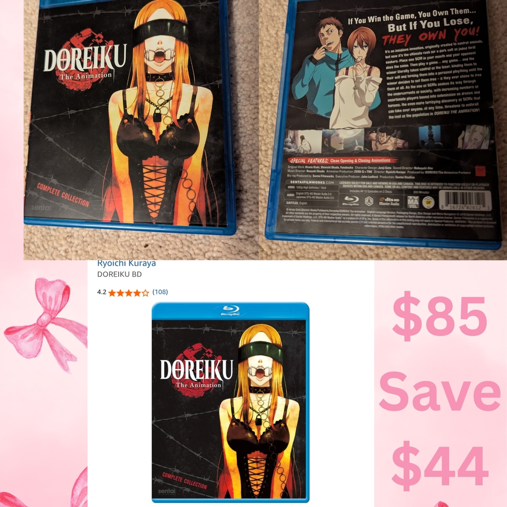 Doreiku The Animation Blu-ray Complete Collection